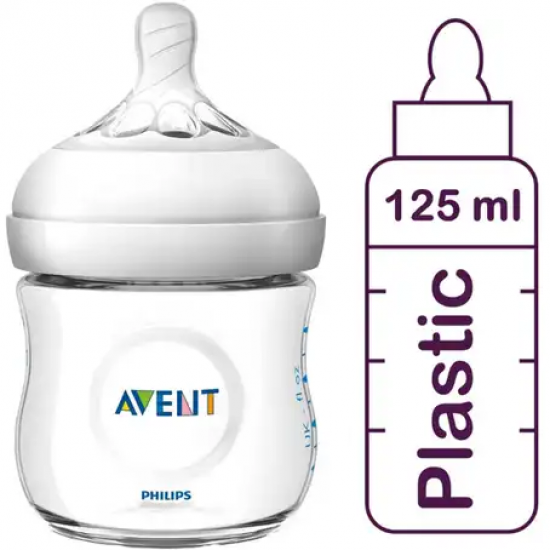 Avent Natural Feeding Bottle 125 ml