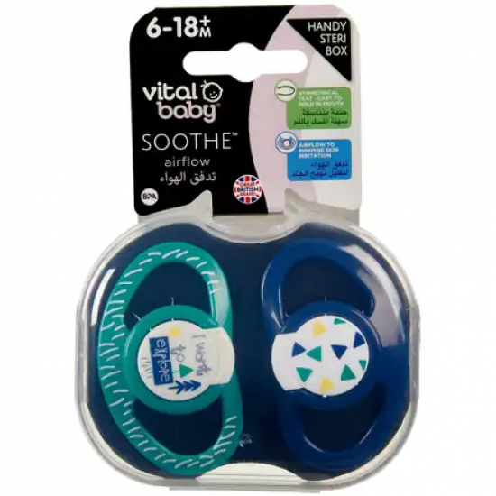 Vital Baby Soothe Airflow  pacifier teething