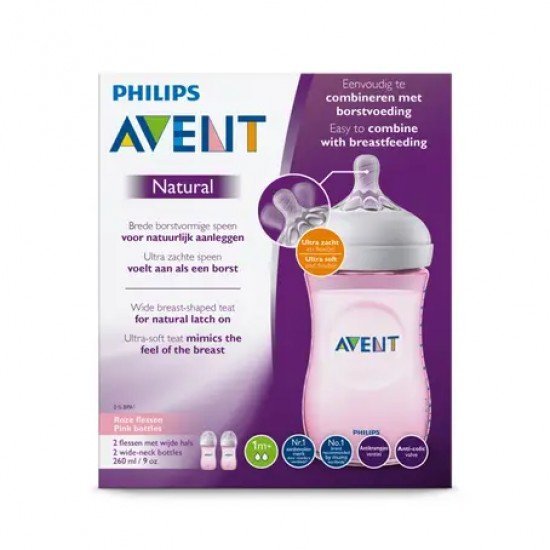 Avent Natural 2.0 Bottle PINK 260ML X2  breastfeeding accessories baby care products infant feeding solutions