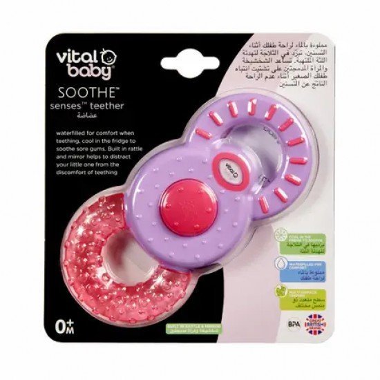 Vital Baby Soothe Senses Teether  Baby teethers soothing gums